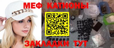 кокаин VHQ Гагарин