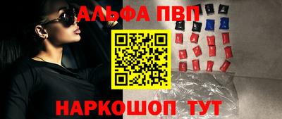 гидропоника Гатчина