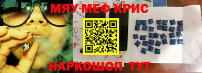 кокаин VHQ Гагарин