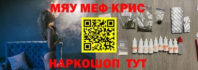 кокаин VHQ Гагарин