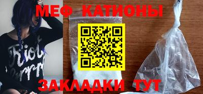 гидропоника Гатчина