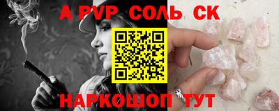 гидропоника Гатчина