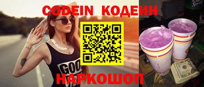 кокаин VHQ Гагарин