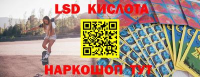 гидропоника Гатчина