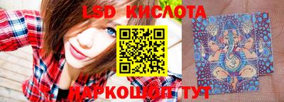кокаин VHQ Гагарин