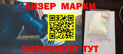 кокаин премиум Гай