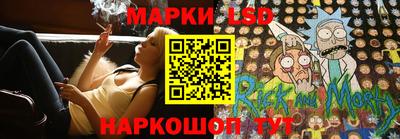 кокаин VHQ Гагарин