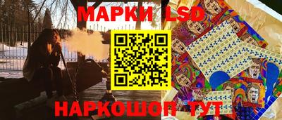 кокаин VHQ Гагарин