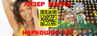 кокаин VHQ Гагарин
