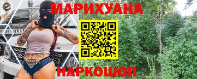 гидропоника Гатчина