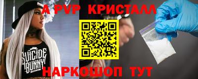 кокаин премиум Гай