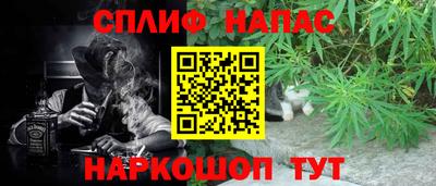 кокаин премиум Гай