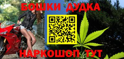кокаин премиум Гай