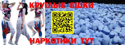 кокаин VHQ Гагарин