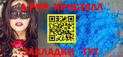 кокаин премиум Гай