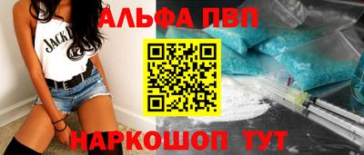 гидропоника Гатчина