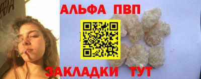 гидропоника Гатчина