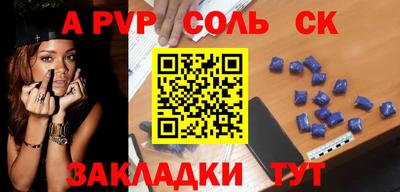 кокаин VHQ Гагарин