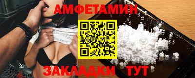 кокаин премиум Гай