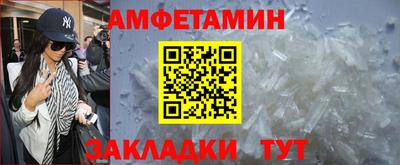 кокаин премиум Гай