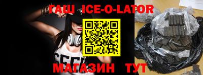 кокаин VHQ Гагарин