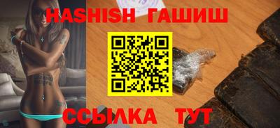 гидропоника Гатчина