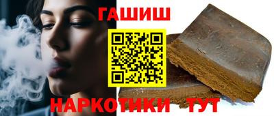 кокаин премиум Гай