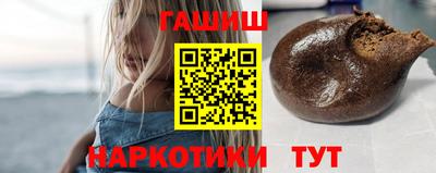 кокаин VHQ Гагарин