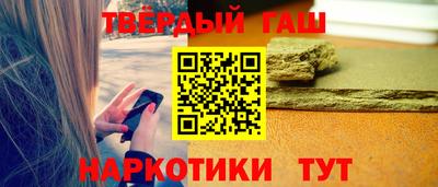 гидропоника Гатчина