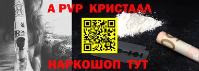 кокаин премиум Гай