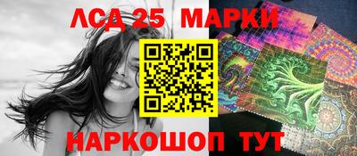 кокаин VHQ Гагарин