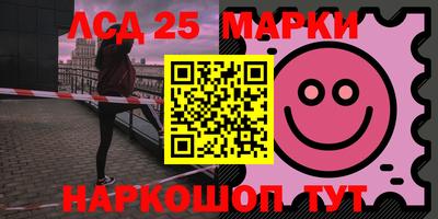 кокаин VHQ Гагарин