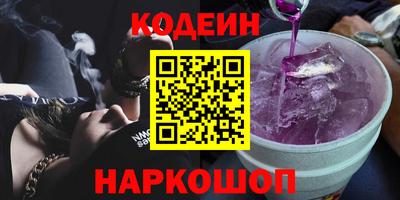 кокаин VHQ Гагарин
