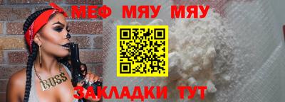 кокаин VHQ Гагарин